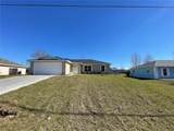 199 Juniper Way - Photo 1