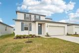 2137 Rosewood Drive - Photo 2