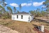 406 Narcissus Road - Photo 13