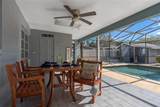5138 Andrea Boulevard - Photo 89