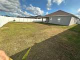 544 Gadsden Lane - Photo 25