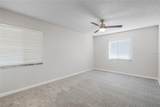 203 Red Bud Lane - Photo 23