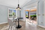 5810 Penney Ln - Photo 8