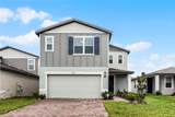4932 Mainsail Street - Photo 2