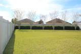 515 Haywood Lane - Photo 15