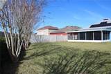 515 Haywood Lane - Photo 17