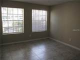216 Afton Square - Photo 10