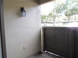 216 Afton Square - Photo 22