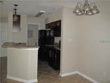 216 Afton Square - Photo 8