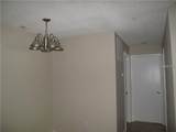 216 Afton Square - Photo 9