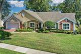 5011 Winwood Way - Photo 1