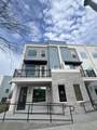 869 City Walk Lane - Photo 1
