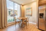 7535 Brooklyn Drive - Photo 12