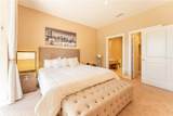 7535 Brooklyn Drive - Photo 24