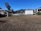 3195 101ST Terrace - Photo 8