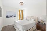 266 Southfield Street - Photo 14