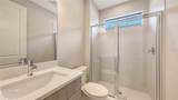 14451 Coastal Woodland Lane - Photo 33
