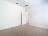 6879 Remington View Court - Photo 43
