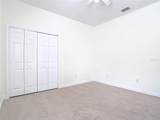 6879 Remington View Court - Photo 45