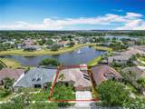 6879 Remington View Court - Photo 5