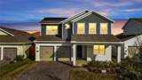 14789 Milfoil Avenue - Photo 2
