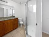 9416 Citrus Glen Place - Photo 16