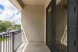 12964 Brandon Coates Drive - Photo 15