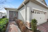 17597 Summersweet Way - Photo 4