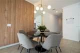 4447 Scene Lane - Photo 15