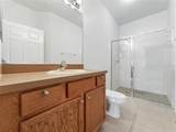 3473 Parkridge Circle - Photo 7