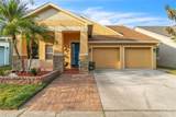 4912 Atwood Drive - Photo 1