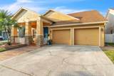 4912 Atwood Drive - Photo 2