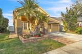 4912 Atwood Drive - Photo 3