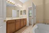 980 Crestwood Commons Avenue - Photo 16