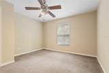 980 Crestwood Commons Avenue - Photo 18