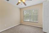 980 Crestwood Commons Avenue - Photo 19