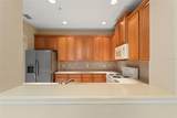 980 Crestwood Commons Avenue - Photo 8