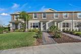 12043 Holystone Street - Photo 11
