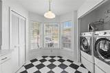564 Shadow Glenn Place - Photo 20