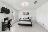 564 Shadow Glenn Place - Photo 24