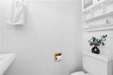564 Shadow Glenn Place - Photo 28