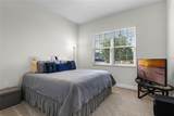 8456 Norwich Way - Photo 25