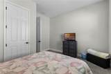 8456 Norwich Way - Photo 30