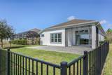 113 Azure Mist Way - Photo 15