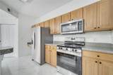 11901 Sandy Knoll Court - Photo 16