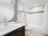 225 Celebration Place - Photo 23
