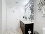 225 Celebration Place - Photo 24
