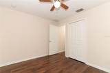 1090 Parnell Court - Photo 36