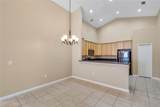 2625 Albion Avenue - Photo 13