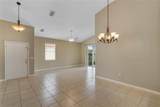 2625 Albion Avenue - Photo 14